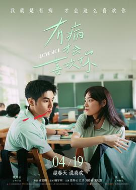 长街旧梦 经典文艺片高清修复在线看