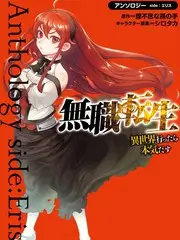 声音的旅行 音乐纪实综艺全集